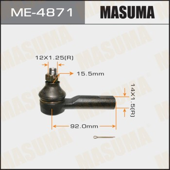 НАКОНЕЧНИК РУЛЕВОЙ ТЯГИ NISSAN: ALMERA I 95-00, ALMERA I Hatchback 95-00, MAXIMA QX 95-00