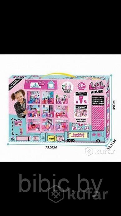 Детский домик для кукол, игровой кукольный набор LOL для девочек, игрушечный кукольный дом ЛОЛ на 12 комнат. - фото 6 - id-p116188296