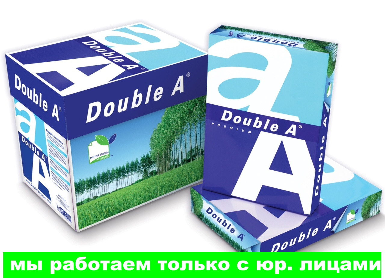 Бумага DOUBLE A Business, А4, белизна 165%CIE, 500 л. 75 г/м2(работаем с юр лицами и ИП) - фото 1 - id-p113242700