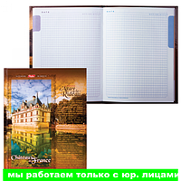 Бизнес-блокнот ЗАМКИ ФРАНЦИИ, твердый переплет, блок 5 цв., кл., ф. А5, 80л., 004347, арт.