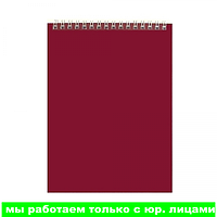 Блокнот ДЛЯ КОНФЕРЕНЦИЙ.БОРДО, на гребне, кл.,  ф. А5, 60л., арт. Б5гр60 1590(работаем с юр лицами и ИП)