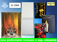 Блокнот А5 60л. На гребне обл.-ламинированный картон (серия-офис), арт. TZ 2969(работаем с юр лицами и ИП)