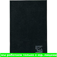 Ежедневник INDEX БУМВИНИЛ, недатиров., 256с., ф.А5, арт. IDN014/A5, цвета в ассортименте, цвет