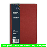 Ежедневник с мягкой обложкой, для записей,красн.,лин.,недатиров.,192с.,разм.130*210мм, арт. IDN002/S(работаем