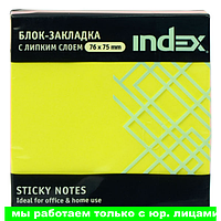 Бумага для заметок с липким слоем РАДУГА, разм. 75х76мм, 5 цв, 150л, арт. I444810(работаем с юр лицами и ИП)