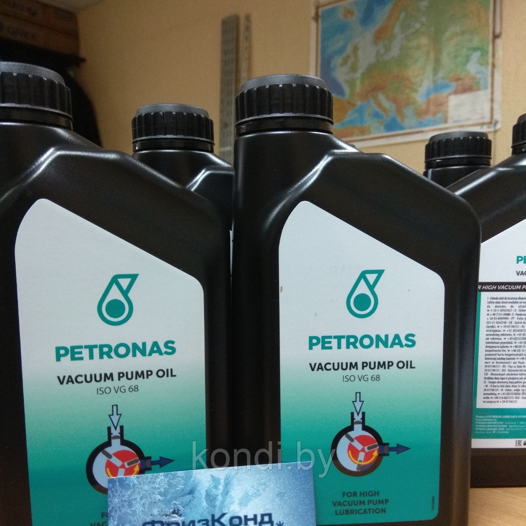 Вакуумное масло Petronas ISO VG 68