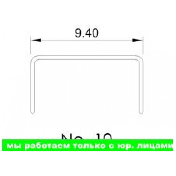 Скобы для степлера №10, арт.SSt10/SPEC(работаем с юр лицами и ИП) - фото 2 - id-p113242810