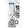 Ножницы офисные Milan "Soft" 22см,  ассиметричные ручки с резиновыми вставками, европодвес, арт., фото 2