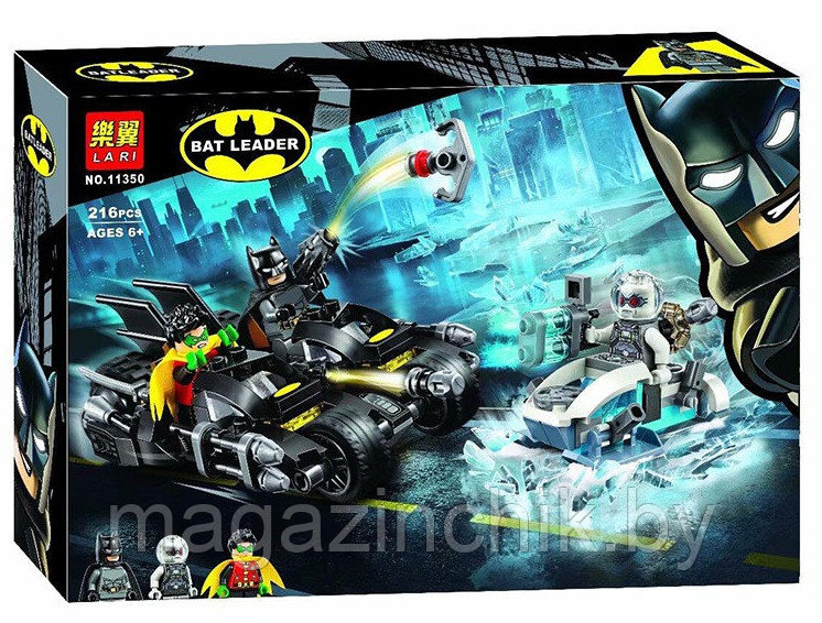 Конструктор Гонка на мотоциклах с мистером Фризом Lari 11350, аналог LEGO Бэтмен  76118