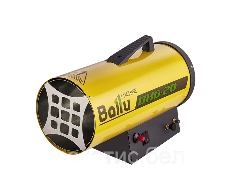 Тепловая пушка газовая Ballu BHG-10