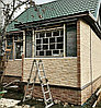 Монтаж сайдинга, фасадных панелей (фасад, фронтон, цоколь), фото 5