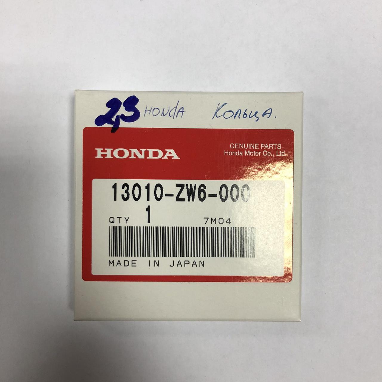 Кольца поршневые Honda BF 2,3/2B/2D 13010-ZW6-000 - фото 1 - id-p116263674