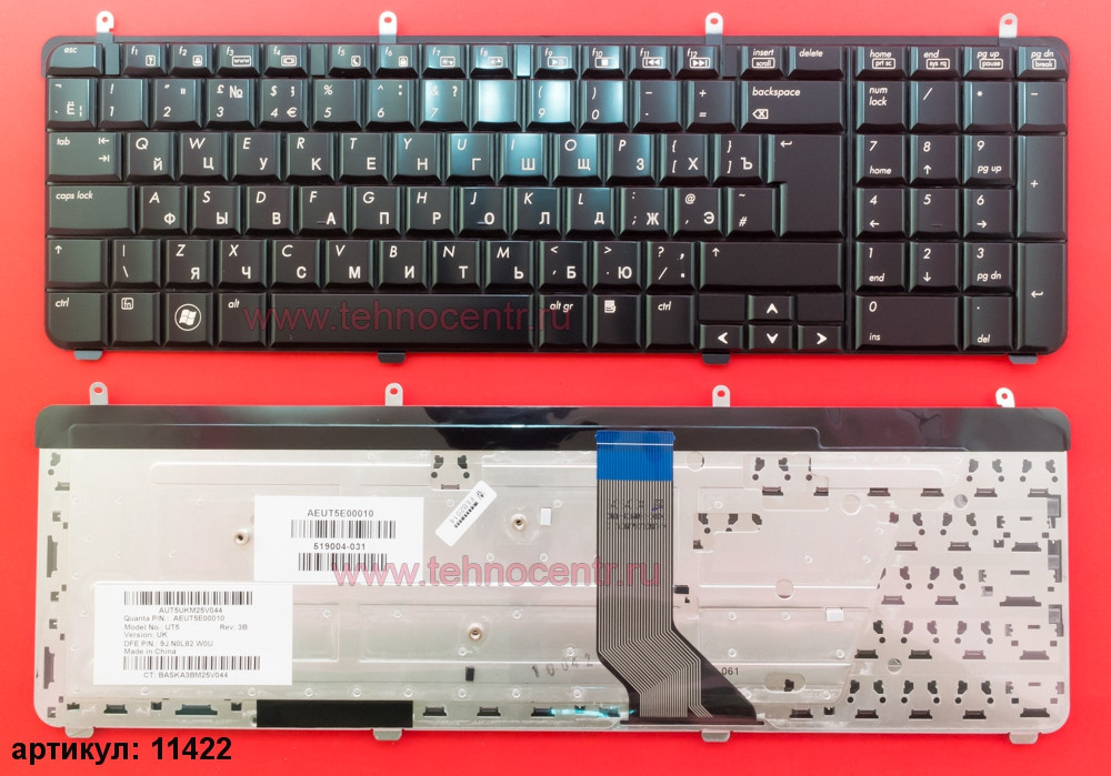 Замена клавиатуры в ноутбуке HP DV7-2000 DV7-3000 - фото 1 - id-p6877547