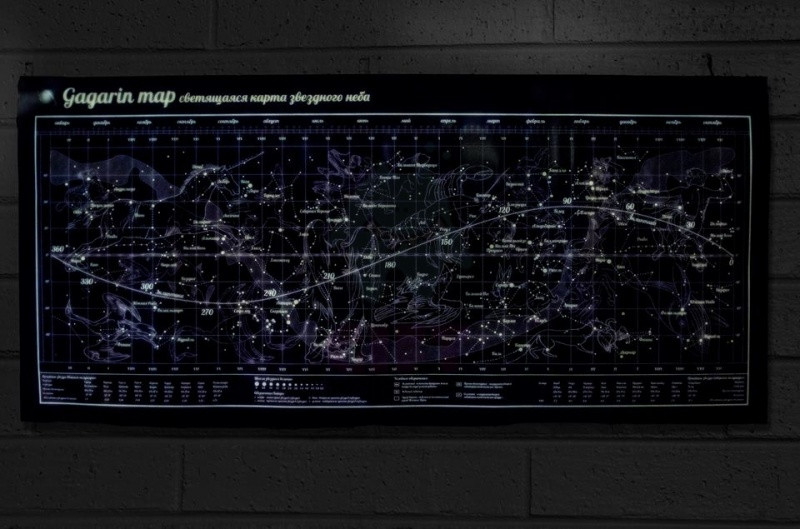 Gagarin Map светящаяся карта звездного неба - фото 4 - id-p6878468