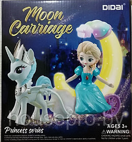 Музыкальная игрушка " Лунная принцесса" со световыми и звуковыми эффектами
