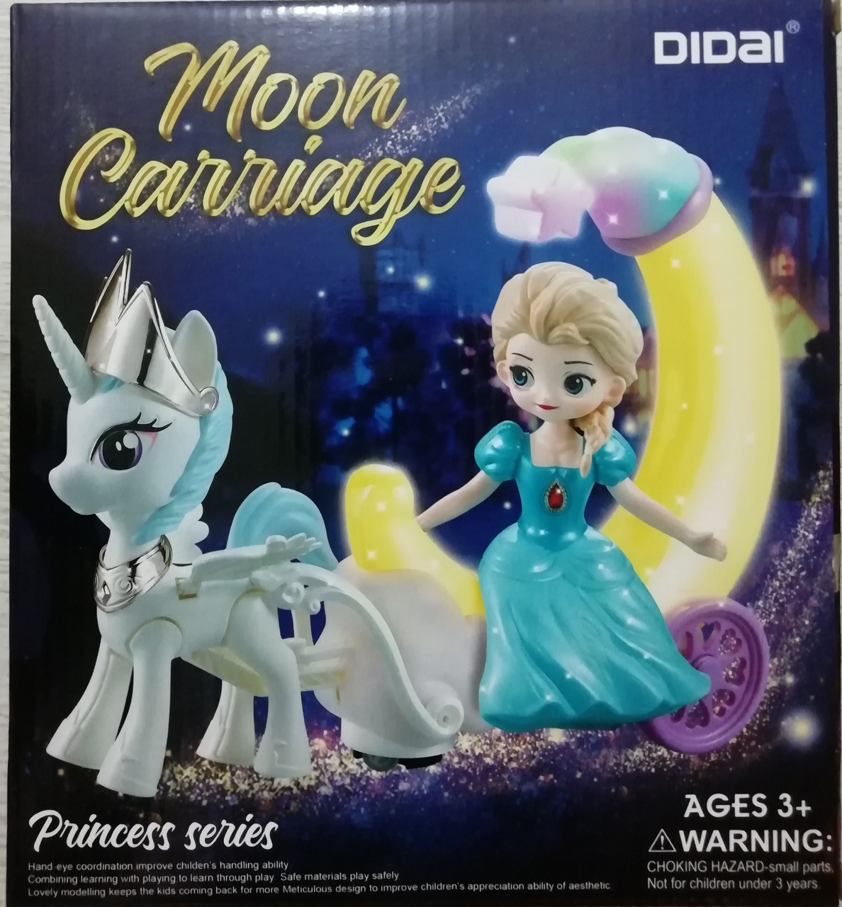 Музыкальная игрушка " Лунная принцесса" со световыми и звуковыми эффектами - фото 1 - id-p116275823