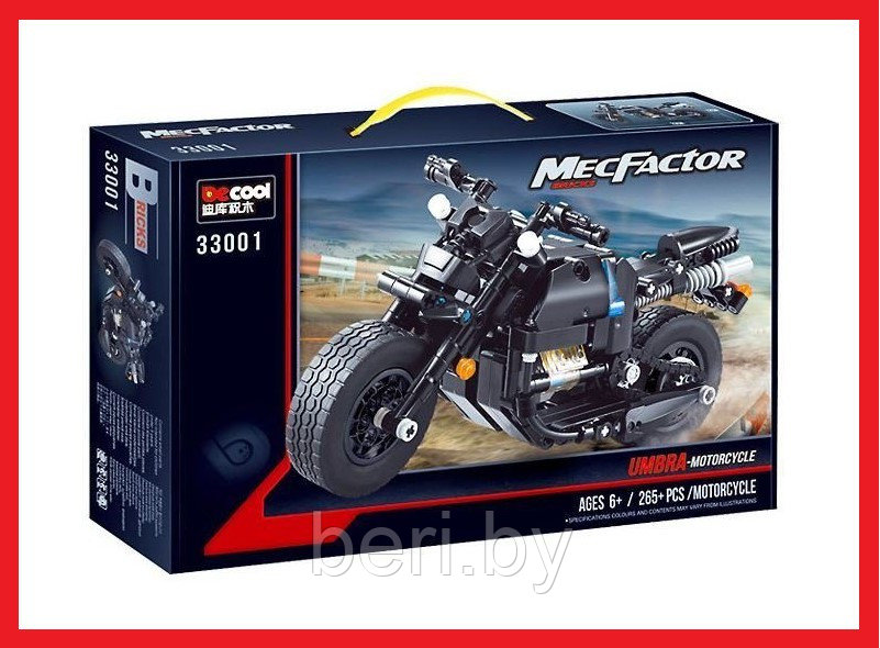 33001 Конструктор DECOOL Technic "Мотоцикл", 265 деталей, аналог Лего Техник