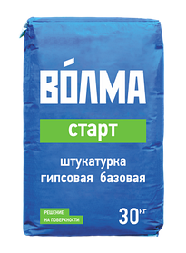 Гипсовая штукатурка базовая Волма-Старт 30 кг.