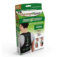 Корректор осанки Arrow Posture Hempvana