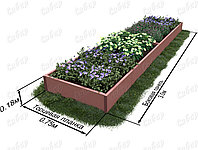 Грядка Базовая "СЯБАР" 3 х 0.75 х 0.18 м