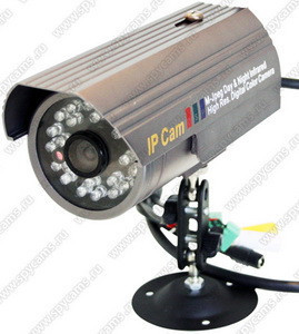 Беспроводная уличная Wi-Fi IP видеокамера KDM-6921AL - фото 1 - id-p116318842
