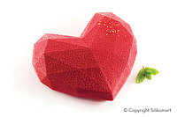 Форма для выпечки "Сердце оригами" 600мл