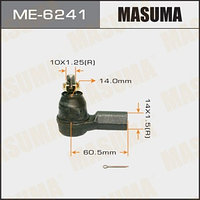 НАКОНЕЧНИК РУЛЕВОЙ ТЯГИ HONDA: CIVIC VI 01-05, CIVIC VI Hatchback 01-05, CIVIC VI купе 01-05, CR-V II 02-06