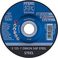 Круг зачистной (обдирочный) 125 мм, толщина 7,2 мм по металлу E 125-7 ZIRCON SGP STEEL, Pferd, Германия