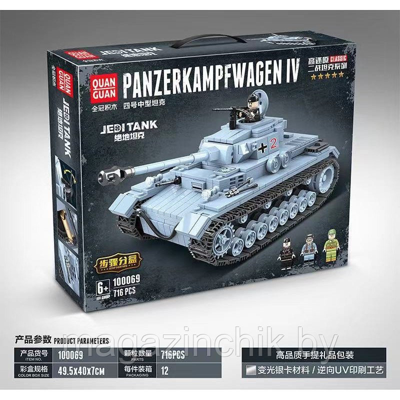 Конструктор Танк Panzerkampfwagen IV, 100069, 716 дет., аналог LEGO (Лего)