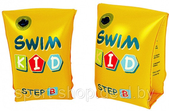 Нарукавники для плавания SWIM KID ARM BANDS B JL046091NPF, нарукавники для детей, нарукавники детские - фото 1 - id-p103990308