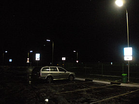 Светодиодный светильник СЭС-01-60Гелиос 2