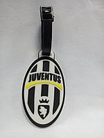 Багажная бирка Juventus