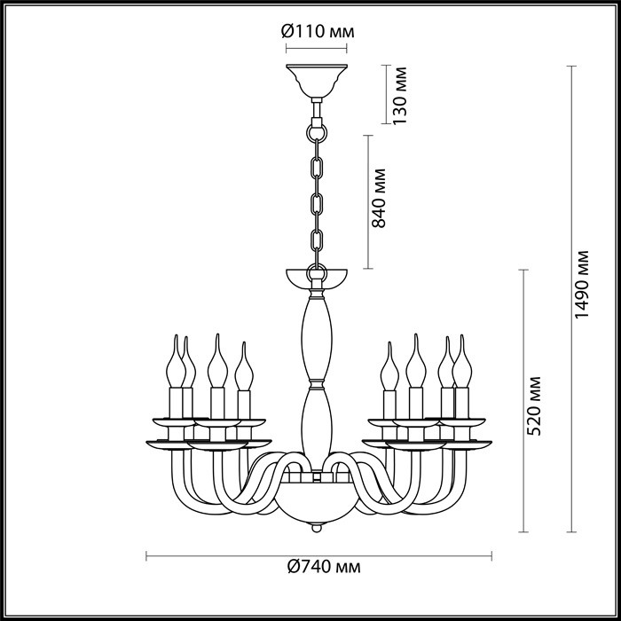 Люстра Odeon Light 4187/8 CAPRI - фото 2 - id-p116352977