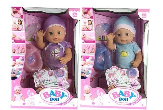 Детская интерактивная кукла-пупс "Baby Doll" (два варианта), арт.YL1710