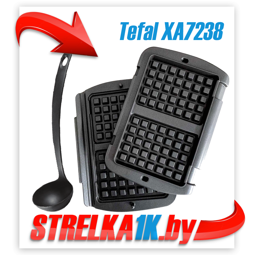 Сменная панель Tefal XA7238