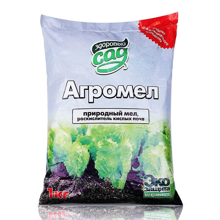 Агромел, 1 кг (Остаток 18 шт !!!)