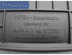 PETEX Коврики резин. черные AUDI A3 05/2003- /A3 Cabrio 05/2008- (4шт.)