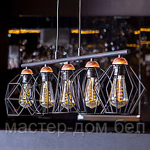 TK Lighting 1649, фото 2