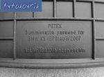 PETEX Коврики резин. черные BMW X5 (E70) с 3/2007 (компл.4 шт.)