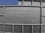 Коврики резин. черные Citroen C3 с 2003/02 (4шт.) PETEX
