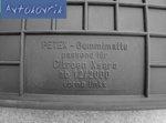 Коврики резиновые черные CITROEN Xsara с 12/2000 (компл.4 шт.) PETEX
