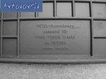PETEX Коврики резин. черные Ford Focus C-Max 2003- ( компл.4 шт.)