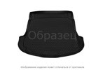 Коврик в багажник FORD Grand C-Max 11/2010->, мв. кор. (полиуретан) 