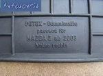 PETEX Коврики резин. черные Mazda 2 04/03-09/07 (задн. 2шт.)
