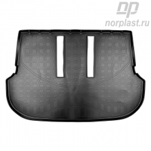 Коврики в багажное отделение для Toyota Fortuner (7 мест) (2015)