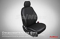 Чехлы для Hyundai Creta 2016-н.в. из экокожи Ромб (черный+белый)