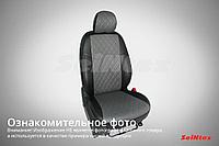 Чехлы из экокожи Ромб для Hyundai Solaris II SD (зад. сид. 60/40) 2017-н.в. (черный+белый)