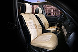 Накидки универсальные на передние сиденья для CarFashion Premium/MADRID Цвет бежевый/бежевый/бежевый/бежевый, фото 2