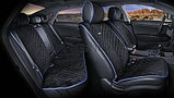 Накидки универсальные на сиденья для автомобилей [CarFashion Premium/CALIFORNIA PLUS Цвет черный/синий/синий], фото 2