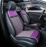 Накидки универсальные на передние сиденья для автомобилей [CarFashion ECO CORD Цвет фиолетовый  плетение], фото 2